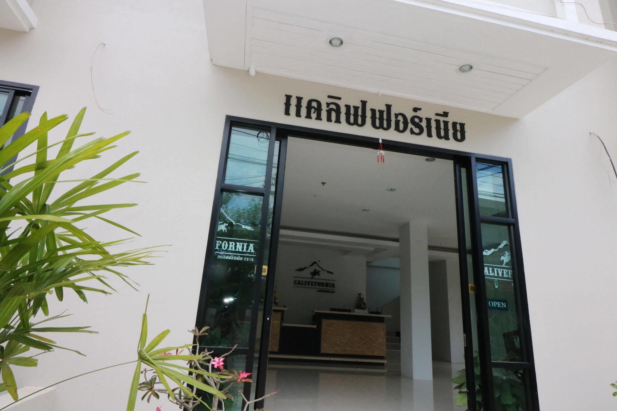 Calivefornia 2016 Hotel Chiang Rai Buitenkant foto